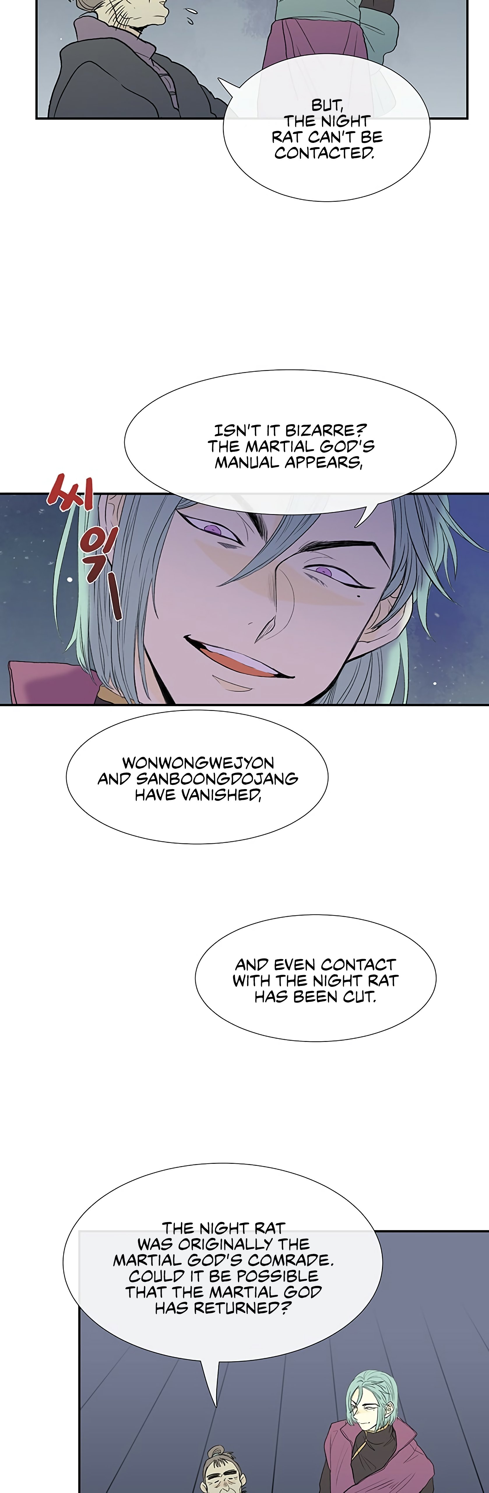 The Scholar's Reincarnation Chapter 98 11